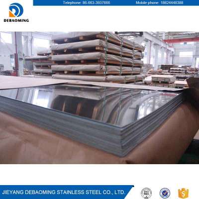 Low carbon SUS409 stainless steel sheet price per kg